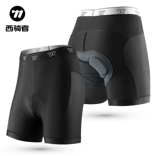 WestBiking Cycling Underwear Shorts Sponge Cushion Shock Absorbing Breathable Quick-Drying Road Cycling Equipment Black XL