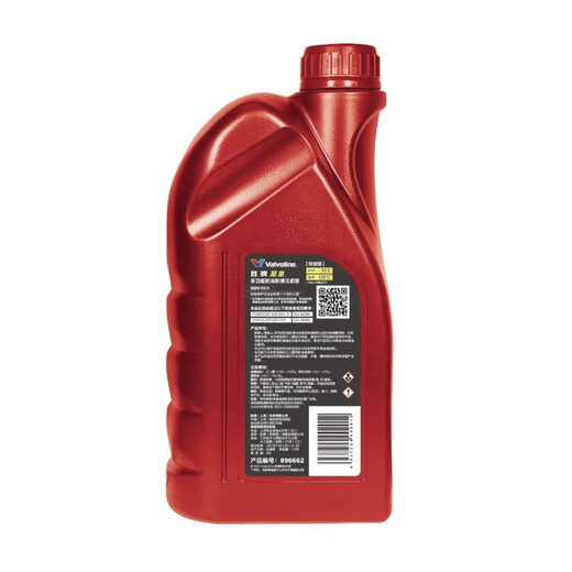 Valvoline Star King Antifreeze Red Bottle Coolant Freezing Point -36 Degrees Boiling Point 128 Degrees Original Factory Checkable Anti-Counterfeiting 1.5L -36 Green 1 Bottle