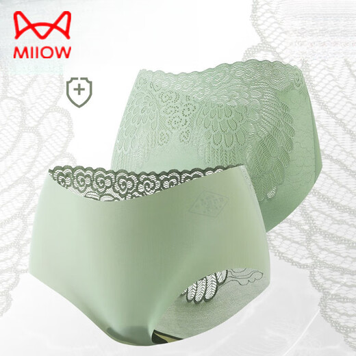 
Catman (MiiOW) women's underwear for women graphene antibacterial pure cotton base ice silk style with no trace nude feeling shorts for women green + skin color + pink 3 pieces L Recommended 105-125Jin [Jin equals 0.5 kg]