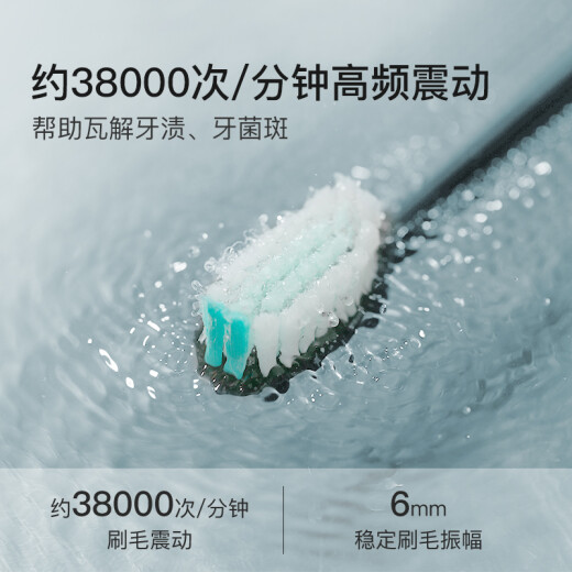 NetEase carefully selects Japanese-style sonic electric toothbrushes for adults, rechargeable sonic vibration toothbrushes, Jingya black birthday gifts, holiday gifts for teachers and friends