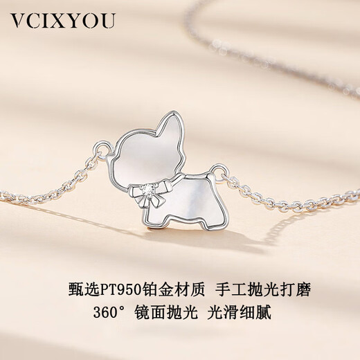 VCIXYOUPT950 Platinum Cute Dog Diamond Necklace for Women to Confess Their Hearts Anniversary Birthday Gift for Girlfriend Platinum Diamond Puppy Necklace