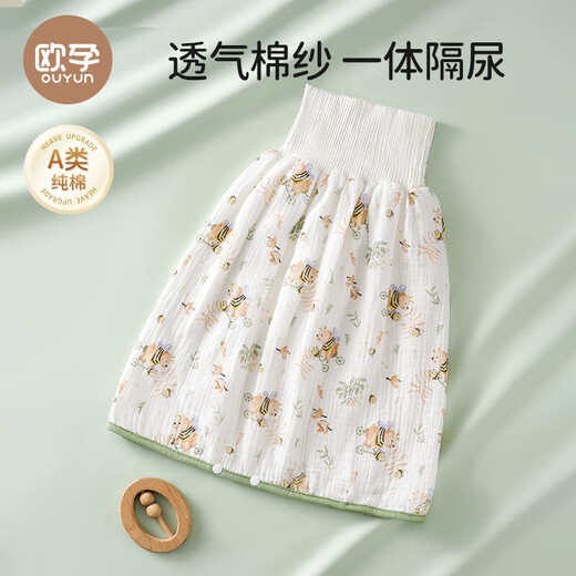 OUYUN baby diaper skirt pure cotton washable urinary skirt waterproof and leak-proof urinary skirt male and female baby diaper 1 package Yunduo Mei Meng-urinary skirt M [recommended to be 0-4 years old] 6-24 Jin [Jin equals 0.5 kg]