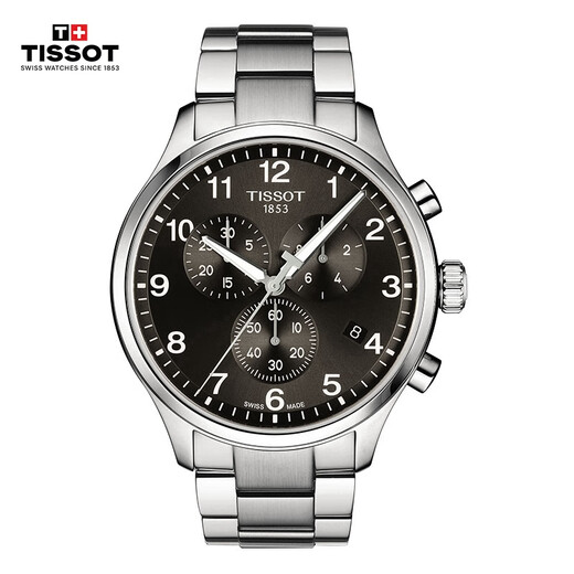 Tissot watch Speed series men's watch Swiss quartz men's steel band watch sports watch New Year gift