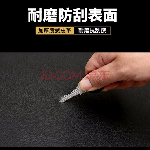 上山豹20-25新款别克GL8仪表盘防晒避光垫中控工作台隔热遮阳防反光垫 20-2025款GL8 ES陆尊 653T