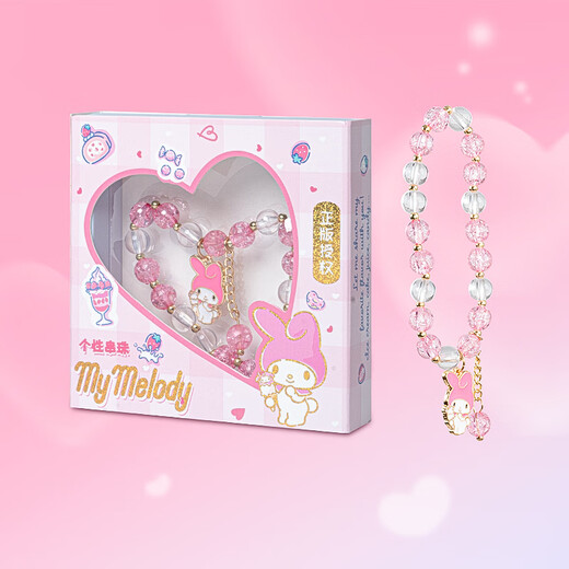 Kuromi Melody Girls Pink Armband Spielzeug Sanrio Perlen Schmuck Kindergeburtstag Geschenke Haus