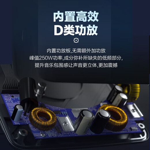 Harman Kardon active subwoofer car audio heavy bass car subwoofer FEEL 700 slim subwoofer