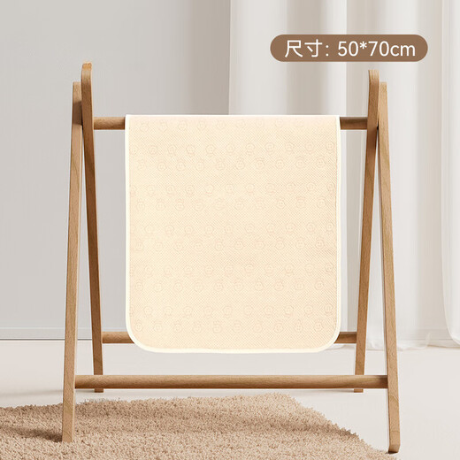 Qiaran [British Quality] Baby Urine Separator Pure Cotton Waterproof Breathable Large Size Maternity Mat 50*70cm [Baby Urine Separator] Class A Quality