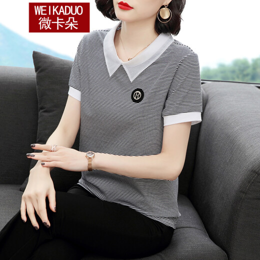 Microcardo black and white striped t-shirt women's short-sleeved 2021 summer new POLO collar half-sleeved loose large size top white 3XL