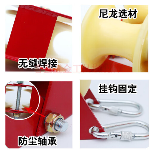 Suizhi Spiderman high-altitude crane safety rope manual lifting rope retractor rope effort-saving exterior wall card corner pulley small pulley default