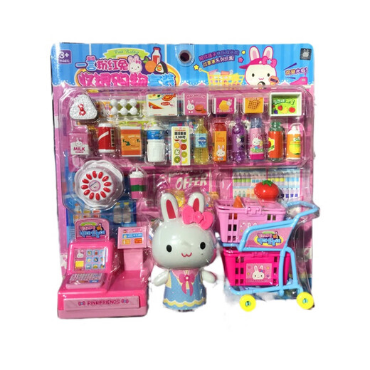 Simulación lavadora de juego juguetes para niños niños niñas cocina tetera de doble puertas abiertas yy17072 mini cocina