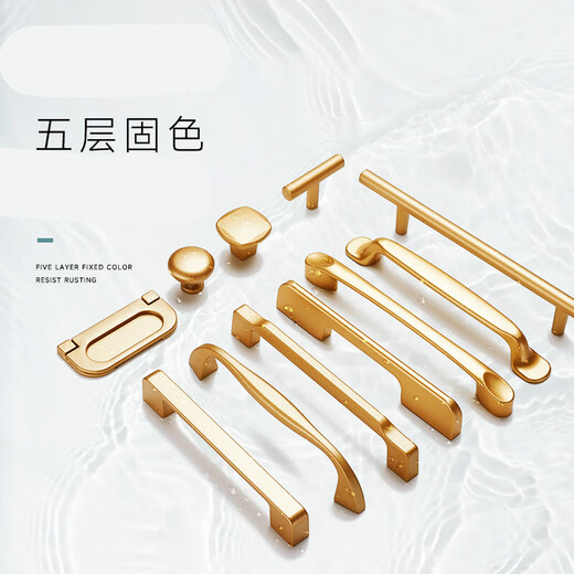 XMSJ柜门拉手金色轻奢把手抽屉铝合金门把手现代简约加长衣柜拉手 9202金-长320