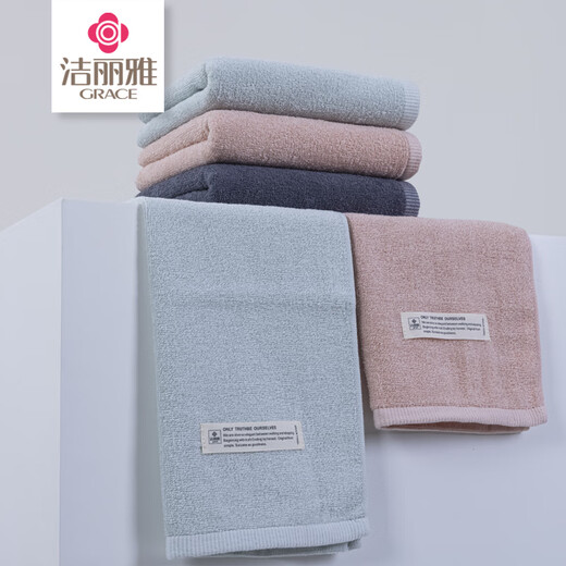 Jieliya W3291 Boîte-cadeau unique serviette