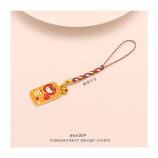 其势 手机挂绳挂件饰品 手腕手机链 防丢配绳短款吊坠 高端男女款吊装 U盘钥匙扣多功能挂饰 好事发生