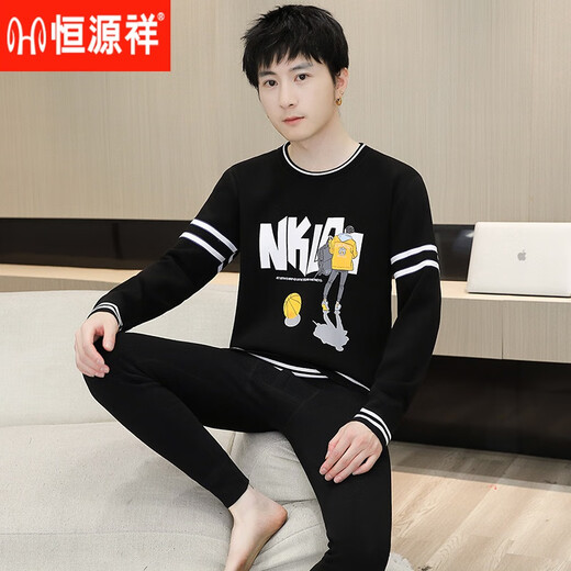 Hengyuanxiang (HYX) 2024 New Teenager plus samt verdickte thermische Unterwäsche für Herrenbriefe Herbst- und Winter-Herbst-Kleidung und -hosen CP679 Gray XL [vorgeschlagen 80-115jin [Jin gleich 0,5 kg]]