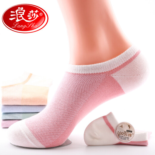 Langsha Socks Women's Summer Thin Mesh Women's Socks Cotton Sweat-Absorbent Breathable Women's Small Fresh Boat Socks 6 Pairs Six Colors Each One Size