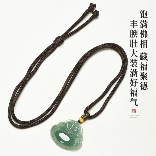 Phoenix Jewelry Natural Jade Jade Buddha Pendant Jade Pendant Women's Maitreya Buddha Jade Pendant Necklace Price Guarantee 11.11