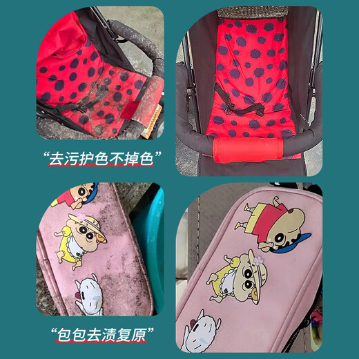 BISELOAE Clothes Mildew Spot Remover 300ml Clothes Remover Yellow Mildew Spots Sweat Stains Cleaning Black Spots Multi-Action Detergent