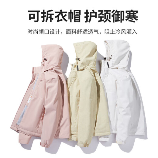 Chaqueta de felpa yalu para mujeres, versión coreana, pequeña a prueba de viento y tibio cálido Ins casual de montaña de una sola capa 9930S Zip Powder-Women [Color sólido] M