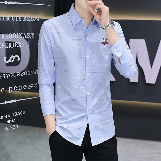 娇曼莲青年格子衬衫男休闲百搭春秋男士长袖衬衣潮流修身帅气痞帅上衣服 蓝色9922款 M   100斤左右