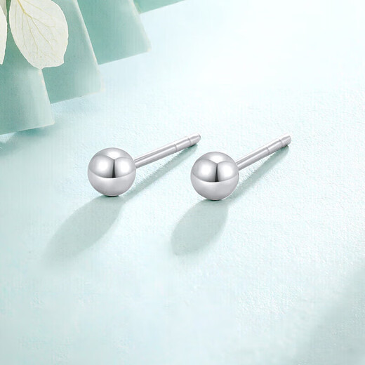 Mengjinyuan Platinum Earrings PT950 Simple Small Light Beads Ear Needles Ear Sticks as Gifts for Best Friend and Girlfriend