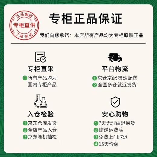 Gucci (GUCCI) Perfume Bamboo Rhythm Women's Eau de Toilette Long-lasting Fresh Flower Yueqimeng Gardenia Guilty Love Christmas Gift for Girls Hot Selling Guilty Love Men's Eau De Toilette 50ml Gift Box