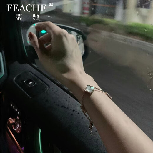 FEACHE Light Luxury Fashion Jewelry Women's Four-leaf Clover Bracelet for Girlfriend Chinese Valentine's Day Gift for Girlfriend and Wife Birthday Gift High-end Diamond Five-Flower (Default Gray)