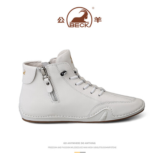Ram Women's Shoes Summer 2025 Nuevas botas de Martin para cuero juvenil Soft Soft Slole Small White Shoes White Shoes High Top Zapatos casuales para mujeres White 38