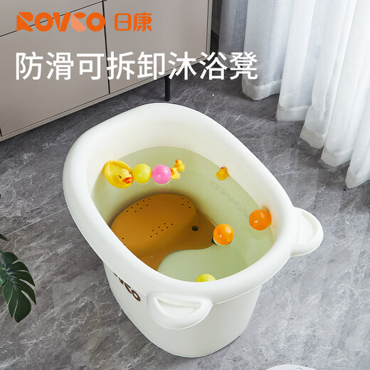 Rikang Badewanne Badewanne Badewanne Kinderbad Badewanne Badewanne Schwimmeimer Badewanne Badewanne Schwimmeimer Badhocker Beige x1001-3