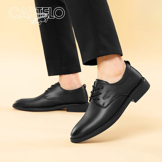 CARTELO leather shoes men's formal business soft sole derby shoes 2024 new style men's genuine leather groom get married black inner height - top layer cowhide - 6623G 40 standard leather shoe size