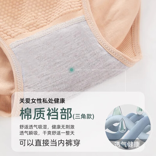 DELEVIN高腰收腹提臀裤女强力收小肚子神器产后塑身形束腰翘臀收胯安全d1 黑色+肤色（两件装） M -L（105-135斤）