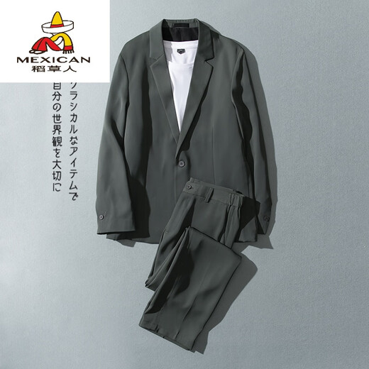 Scarecrow high-end Japanese style light mature business casual suit jacket men's light luxury autumn and winter groom's wedding loose suit suit TZXF2000 off-white M