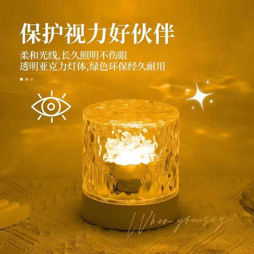 Qingchengbird fun remote-controlled atmosphere lamp bedroom colorful bed love tools sm shameful slave toys bubble adult supplies