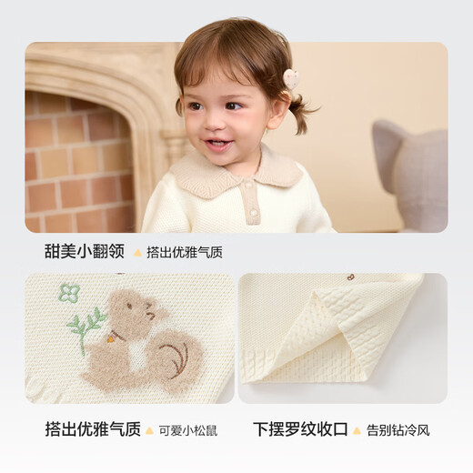 
Balabala children's clothing baby sweater children's winter sweater sweater girl knitted baby cute boy red tone 00366 100cm
