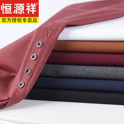 Hengyuanxiang Frühlingsbekleidung im mittleren Alter der koreanischen Version mit mittleren Alterszeiten Langsamtes T-Shirt für Frauenmodal-Baumwolle V-Ausschnitt Schwarzer Basishemd Mutter-in-Schwiegeranzug Dunkelgrau T683 Hem NICHT SCHLIT (47,5 Modal + 47,5 Baumwolle 3xl