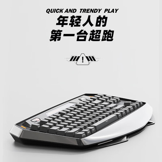 佐赫Max870跑车键盘 三模机械键盘有线无线蓝牙客制化电竞游戏办公 Max870白色+纯白侧刻 樱花轴（轻压力码字）