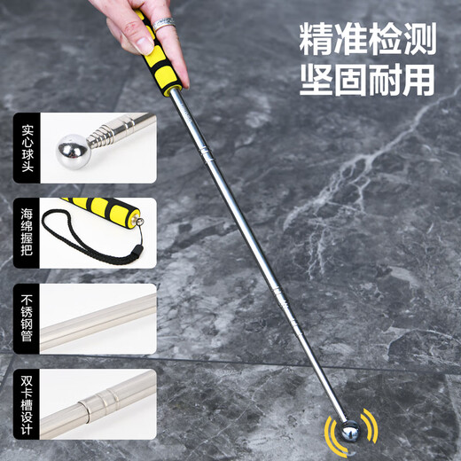 Deli home inspection kit, floor and wall tile inspection, empty drum hammer, level ruler, marker pen, 6-piece set