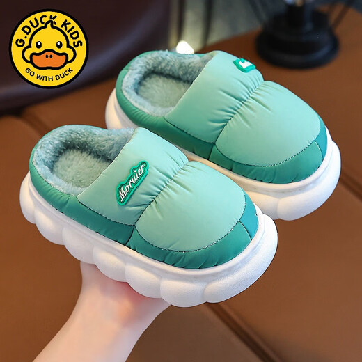 G.duck winter children's cotton slippers with cotton shoes, big children's warm plus velvet thickened anti-slip waterproof down shoes home slippers duck-yellow 30 31 inner foot length 19cm5-6 years old