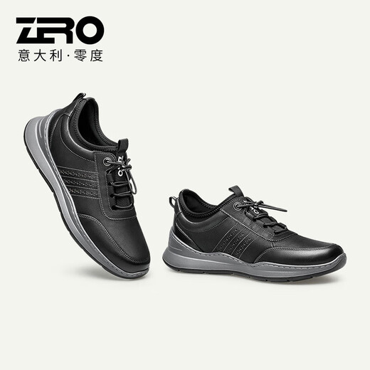 Zapatos de cuero informales de cero grados, cortes del tamaño y oferta especial] zapatos para hombres, zapatos informales, cuero genuino, luz de hombre y suave R12532 White 43