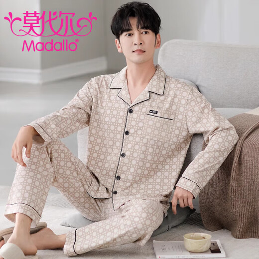 Modal [mismo estilo para el mostrador] Pajamas para la primavera masculina y el otoño de algodón puro Padre de manga larga para hombres Autumn Men's Home Clothing Set 3882 (tamaño de 165/m) recomendado para usar peso 100-125 Jin [Jin equivale a 0.5 kg]