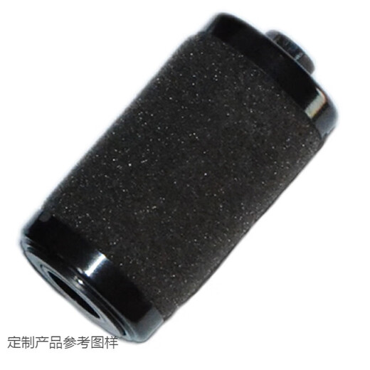 SMC滤芯配AC20-DNM1479一黑一白 油水分离器及配件三坐标测量 滤芯1套 带原包装