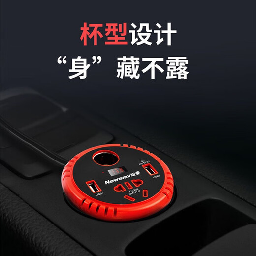 Newman pure sine wave car inverter charger 12V to 220V cigarette lighter converter 150W super fast charge