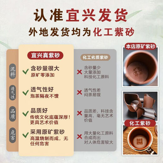 Tanxuange purple clay tea thermos cup for men and women high-end big belly gourd small tea water separation cup for hand gift custom LOGO gourd cup-mahogany grain