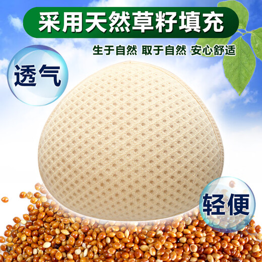Natural grass seed milk lightweight breathable bra specialized for bra after surgery, fake breasts and breast prosthesis, spiral type [right] No. 3