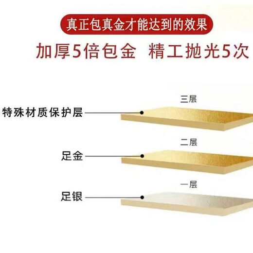 KZD Old Phoenix Gold Store Model Yellow I Gold Glossy Bracelet Women's 999 Pure Gold Pure Silver Solid Pure Gold Silver Bracelet Free Silver Bracelet Free