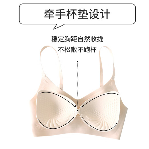 Duoduo cotton new underwear women's coconut oil moisturizing 7A comic cup push-up underwear small breasts make big bra skin color L