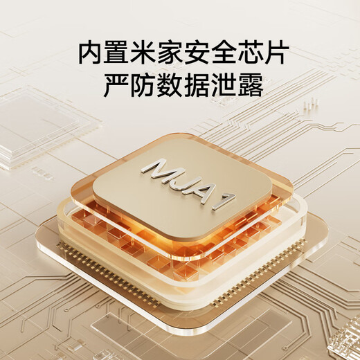 Xiaomi Xiaomi smart camera mother and baby care version + 128GB memory card baby monitor baby monitor home mobile phone remote monitoring camera caregiver