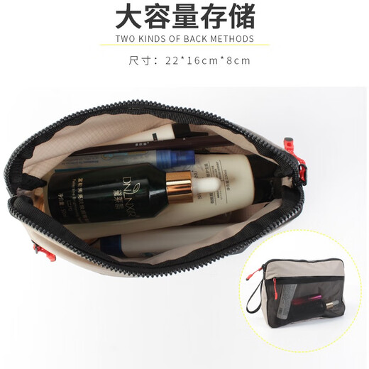 Fir mountain storage bag portable utility bag outdoor camping nylon ultra-light waterproof large capacity toiletry bag artifact khaki