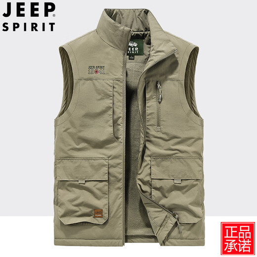 JEEP SPIRIT秋冬季加绒保暖背心钓鱼马甲男多口袋摄影马夹外套 灰色 677A款 加绒 3XL 建议165-180斤