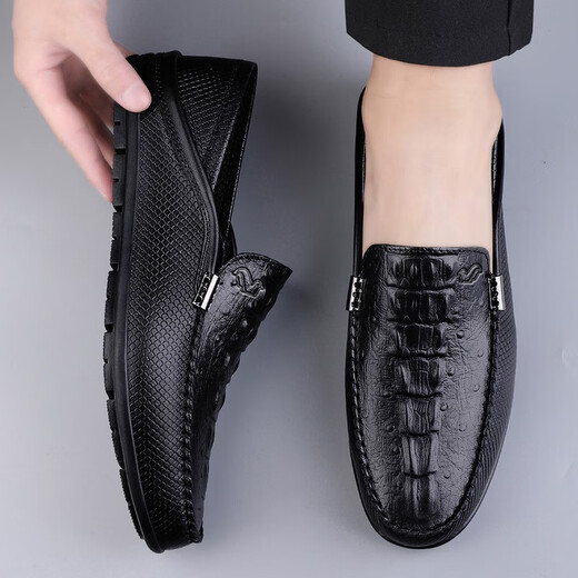 
Fugui Bird Men's Shoes Doudou Shoes Summer Genuine Leather Breathable Casual Leather Shoes Soft Sole Driver Lazy Shoes Men's Versatile Business Yulin FG9898 Black 45