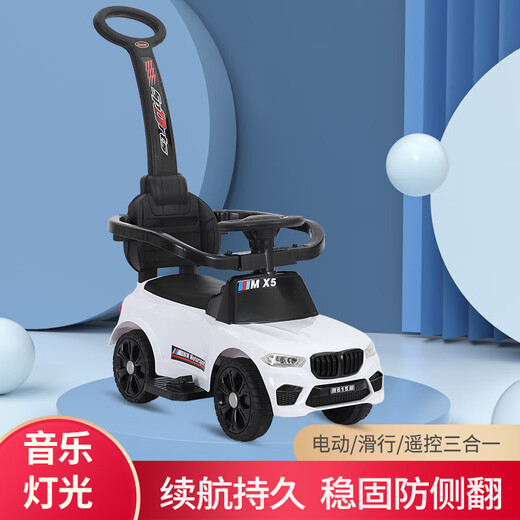 Children's electric car four-wheel push car charging remote control twist car child male can sit on female baby toy car BMW painted red electric push car + Bluetooth remote control lifetime warranty